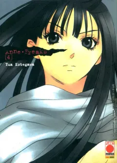 Volume cover